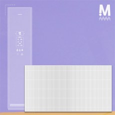 df-fl
