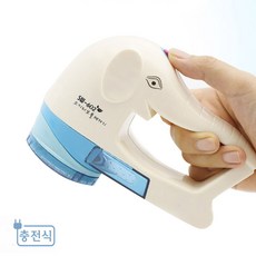 에디슨보풀제거기-추천-상품
