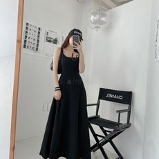 편한케미미니