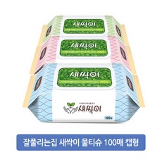 3002bd79d598f88ae06acdccf756b88974b16ee5b3f14d977868e738e0a9.jpg