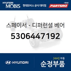 41b487e9412ea2830f95f5105a74167906bd675696aced63649bf10824cb.jpg