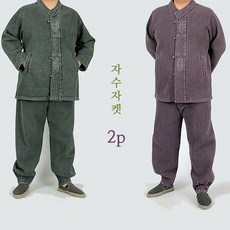 d10bcd3d8925868bed5484d1e42fb98ffc523b50010893de377c0c1f3c44.jpg
