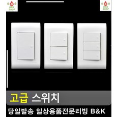 b766ff875f7f634a00b676ca243ba4523d12540d69fff25f05d4ad264b86.jpg