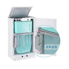 매직캔 크롬히포II 오토실링 21L/27L 화이트 MH250 MH280 HIPPO II 듀얼 오픈시스템 신제품 기본리필장착, 27L크롬히포(오토실링), 02_27L-화이트(오토)-MH280WCRA, 1개