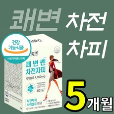 종근당뉴알로에30