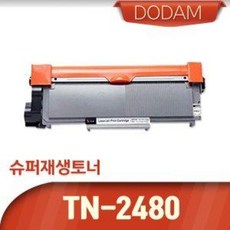 브라더hl-l2335d