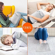발난방기 전기발난방매트 싱글 발난방 전기발난방화 플러그 온열매트, 싱글 매트 짙은 녹색, 유로비전 GS230V