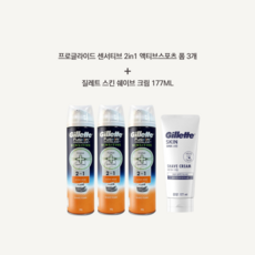 질레트액티브스포츠