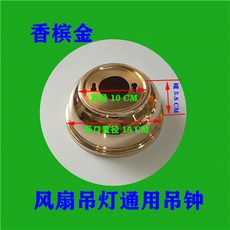 69a04a36f910df661b62215c2e12a831a403c4d0f920571a0d7a789c6d0a.jpg