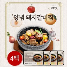 고빚장 간장돼지갈비찜 900g x 4팩, 4개