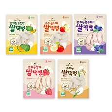맛있는풍경유기농쌀떡뻥