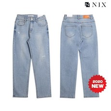 닉스여성청바지