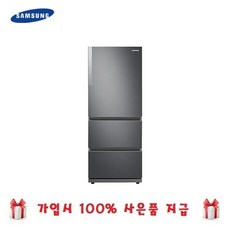 삼성 김치플러스 3도어 스탠드형 김치냉장고 327리터 리파인드 이녹스 RQ33T7103S9 (제휴카드 미이용시 36500원)