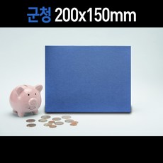 달력 삼각대 200x150x35mm 레자크 군청 가로형 탁상용 달력부품 DIY 카렌다 받침대 스탠딩