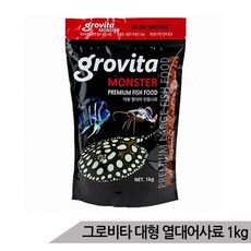 5532de4335a68fff5706be5e2c9acbb85f96d8eae7199c3a8c16e6aaa9d0.jpg