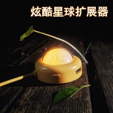 //상품명