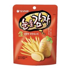 오리온 눈을 감자 페퍼솔트맛 56g (12개입), 단품