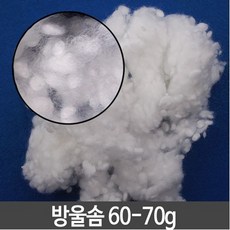 0306ab94591ba9f3e5d9352cbf93448d3e23e6b347ec4db0698b1dab0683.jpg