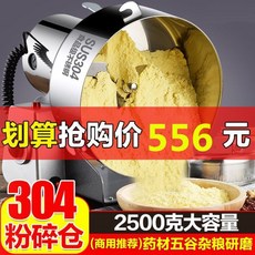 f1d350747df9c0b09ce3c1b0d6cb039962879a98b9e08dfccef387e693e7.jpg
