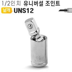 유니버셜오디오volt2