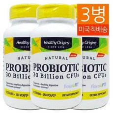 헬시오리진유산균