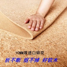 코르크보드판 콜크게시판 빅 플라워 권재 포토월 댓글 소나무 펠트판 유치원 기함, 초코블링