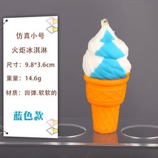 빈티지디저트잡지