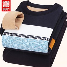 남성고급내복케시미어세트