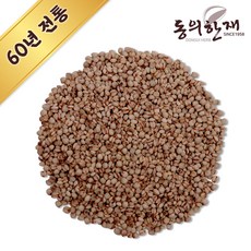 유기농볶은율무