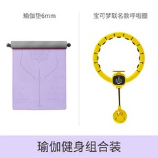 포켓몬훌라후프