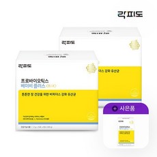 베이비플러스하남.젖병