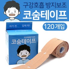 //상품명