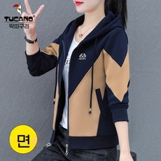 패션후드집업 여성 캐주얼 일상복