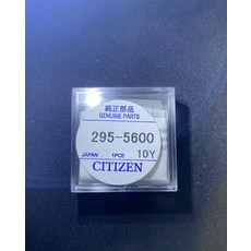 sjq061bm2w