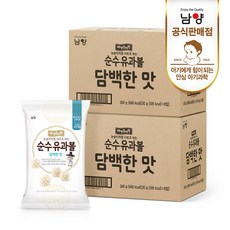 순수유과볼