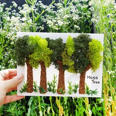 미술작품속다양한오브제