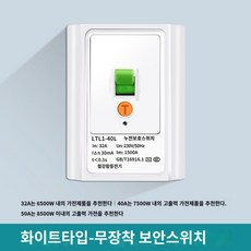 냉방 전선 간편한 필수적인 효율적인 전문적인 안전한