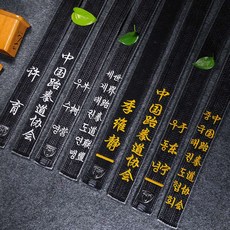 8e1a9ad9c76ba69a2c65c6027d84b63a8d157d32c741e5d49e53a8808836.jpg