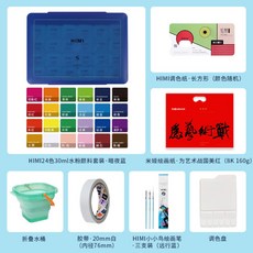 880be3b1ae843c133697fcd64eb5648f1b5e274748d7b9500b35d3afe6f8.jpg