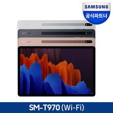 갤럭시탭s7플러스wifi