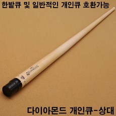 06100a9b50b225a3e54ad152f616e0317659b6bf335db2ab7cb9cfb91f2d.jpg
