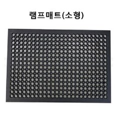 먼지털이발판