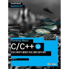 ad47e76040c4a0c4f2380a22773571eb0222777f5e9534eb3d64bd8cbff4.jpg