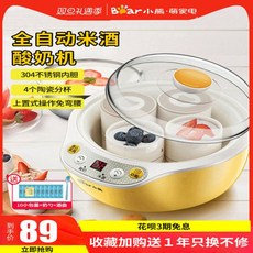 bed35ad663fb3fcdfc2606ac8496180ee8c2921c0a4fc67629228fcba3d1.jpg