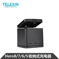 고프로 히어로9 8 배터리 고속 충전기 3구 GoPro8 2구 LCD 패널 충전기, B