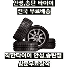 넥센au7