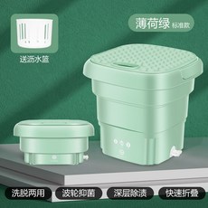 대우접이식세탁기