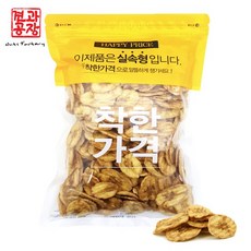 푸드팜바나나칩