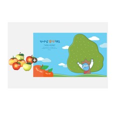 돌잔치대두등신대