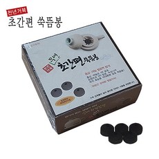 천년거북 무연 초간편 쑥뜸봉(쑥봉) 32개 1박스 (홍삼마늘추출액첨가 / 연기냄새최소화)